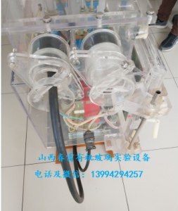 有機(jī)玻璃模型05