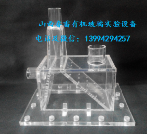 有機玻璃模型18